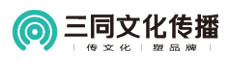 三同文化傳播官網